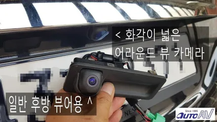 대구] 제네시스 EQ900 어라운드 뷰 순정품으로 추가 장착했습니다.