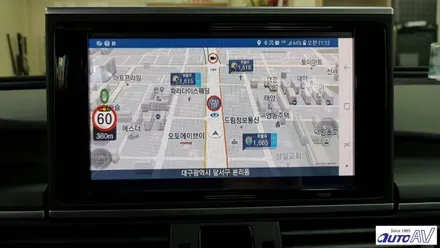 아우디 A6 내비게이션을 폰인카 스마트폰 미러링으로 최신 내비 & 멀티미디어로 업그레이드_ 대구