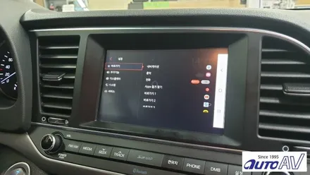 아반떼AD 순정 내비게이션에서 카톡이 되게 할 수가 있답니다. 자동차 스마트폰 미러링 폰인카