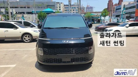 스타리아 서라운드 뷰(어라운드 뷰) 출고 후 장착하기 어때요? 대구 SVM / AVM