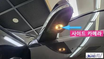 익스플로러 어라운드 뷰 시공은 Svue 슈퍼뷰 전용으로 일체감 있게 시공 ^^ 대구 서라운드 뷰