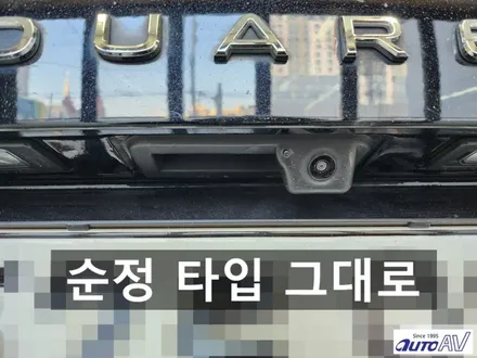 폭스바겐 투아렉 3세대 어라운드 뷰 출고 후 추가 장착_ 대구 서라운드 뷰