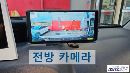 봉고 EV 탑차에 4채널 블랙박스로 더욱 안전하게 수호합니다. 대구 4채널 블랙박스 트럭맨