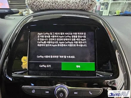 쉐보레 스파크 안드로이드 오토, 카 플레이 편리하게 이용하여 내비게이션, 유튜브 등등 in 대구