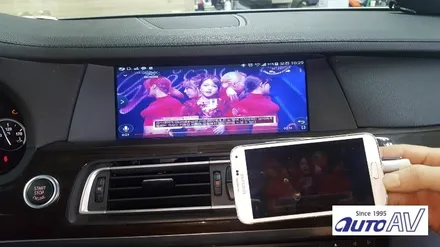 BMW 7시리즈에 자동차 최적화 스마트폰 양방향 터치 미러링 폰인카 & 네비게이션 장착 후기