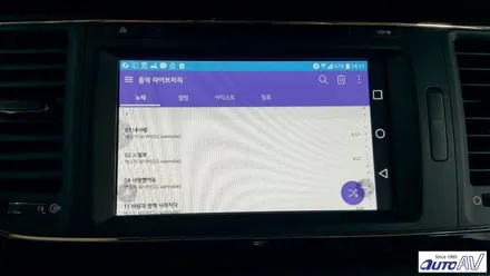 자동차와 IT에 융합 커넥티드 카 스마트폰 미러링 PoninCar(폰인카) 올뉴카니발에 장착 ^^
