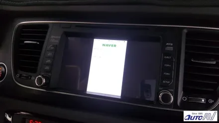 올뉴카니발 및 현대, 기아 순정 내비게이션에 아이폰 AirPlay(에어플레이) 디지털 영상 커넥팅을 폰인카 디바이스로 했어요