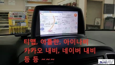 자동차 미러링 폰인카, 애프터 마켓 네비게이션에 장착 커넥티비티 OK 대구