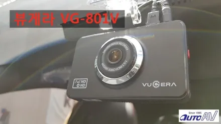벨로스터 썬팅은 현대 폰터스 HP80으로 ~ 대구