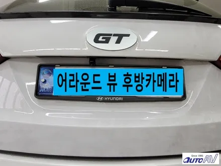 싼타페 DM 어라운드 뷰는 3D 플러스 뷰로 안전하고 편리하게~ 대구 서라운드 뷰
