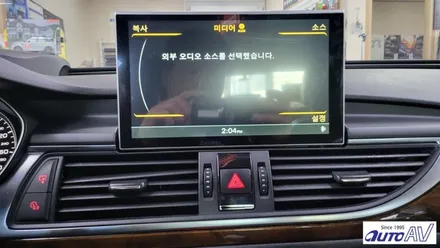아우디 A6 안드로이드 올인원 알리익스프레스 장착 in 대구