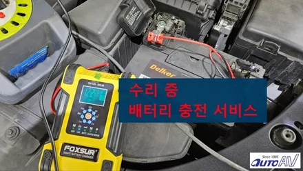 대구 어라운드 뷰 수리, 그랜저 HG 운전석 카메라가 청색으로 나옵니다.