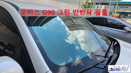 대구 달서구 썬팅 재시공 초여름이 되니 많이 바빠집니다.