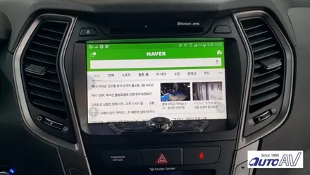 넌 자동차 네비게이션에서 카톡이 되니?_ 스마트폰 미러링 폰인카 대구 autoAV