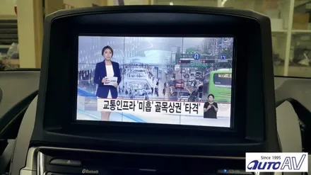 대구 아반떼 MD 차량용 스마트폰 미러링 씽(CCing), 폰인카 장착으로 스마트하게 ~