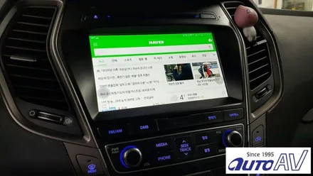 맥스크루즈 순정 네비게이션을 커넥티드 카로 업그레이드 합니다. 대구 폰인카_씽 스마트폰 미러링