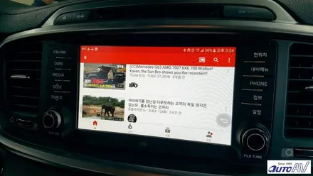 스마트한 변신 스마트폰 미러링 올 뉴 쏘렌토 커넥티드 카로 폰인카_씽 ccing 장착 후기 ^^대구
