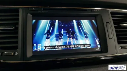 자동차와 IT에 융합 커넥티드 카 스마트폰 미러링 PoninCar(폰인카) 올뉴카니발에 장착 ^^