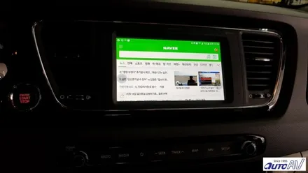 올 뉴 카니발 스마트폰 연동, 카 커넥티비티 구현 by 순정 내비게이션 미러링 폰인카 ^^