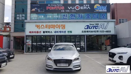 폰터스 HP90 썬팅 필름 친구가 강력하게 추천하네요 ^^ 대구 썬팅