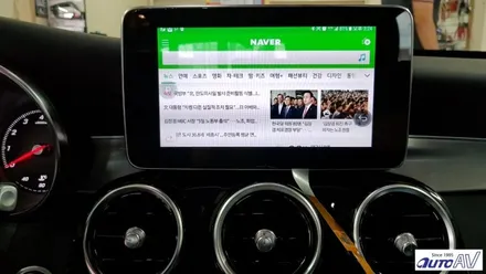 벤츠 C클래스 최신 스마트폰을 연동, 편리한 네비게이션으로 업그레이드_ 폰인카 대구