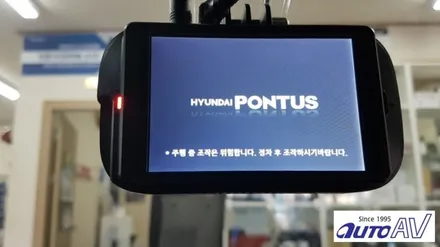 K7 신차 썬팅 그리고 블랙박스 장착_달서구