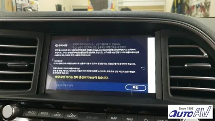 더 뉴 아반떼AD 2018년 페이스리프트 폰인카 젠5 장착했답니다.