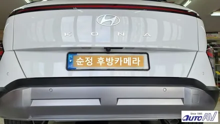 디 올 뉴 코나 ccNC 순정 내비게이션에 서라운드 뷰 안전을 추가했어요 in 대구 어라운드 뷰