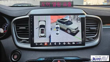 올뉴 더뉴 쏘렌토 어라운드 뷰 모니터를 안드로이드 올인원과 함께 in 대구