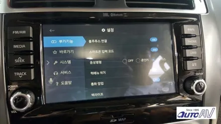 더 뉴 모하비 스마트 카를 위한 선택 자동차 스마트폰 미러링 폰인카 장착 _ 대구