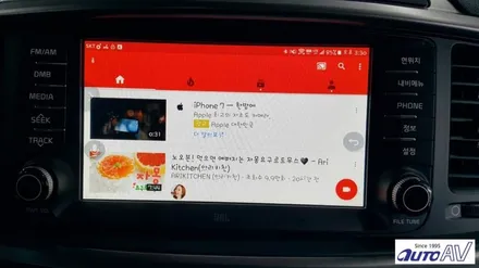 스마트한 카 라이프 업그레이드 대구 올뉴쏘렌토 순정 내비게이션 스마트폰 미러링 폰인카 설치