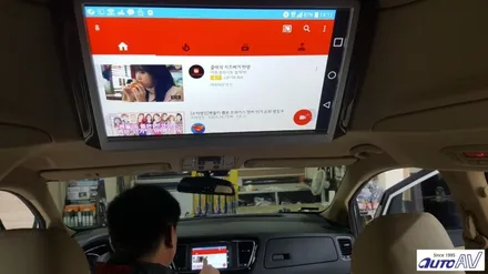 자동차와 IT에 융합 커넥티드 카 스마트폰 미러링 PoninCar(폰인카) 올뉴카니발에 장착 ^^