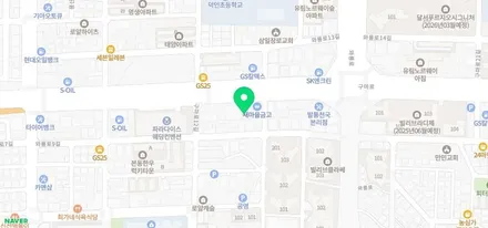 올뉴카니발 및 현대, 기아 순정 내비게이션에 아이폰 AirPlay(에어플레이) 디지털 영상 커넥팅을 폰인카 디바이스로 했어요