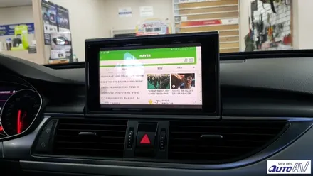대구] 아우디 A6 티맵 네비게이션을 스마트폰 미러링으로 해결하였습니다. 커넥티비티 폰인카