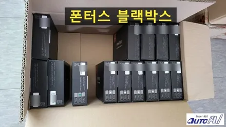 대구 달서구 썬팅, 블랙박스 할인 장착은 어디서 ??