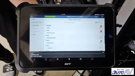 그랜저 IG 서라운드 뷰 고장 수리 technical by autoAV 오토에이브이