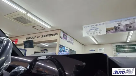 대구 자동차용품 일번지 추천 현대 모비스 썬팅 블랙박스  in 달서구 오토에이브이