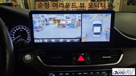 그랜저 IG 안드로이드 올인원 12.3인치 내비게이션으로 업그레이드 in 대구