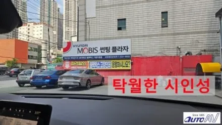 대구 달서구 썬팅 재시공 초여름이 되니 많이 바빠집니다.