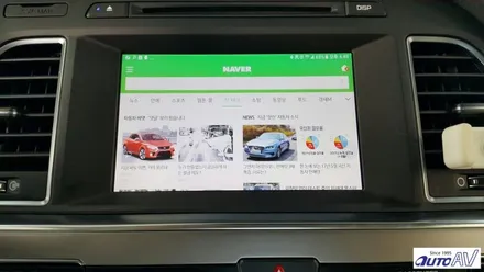 스마트폰 인 카 PoninCar(폰인카), 스마트폰이 LF 소나타 안으로 커넥티비티 OK_자동차 미러링