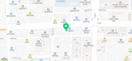 만 트럭 강렬한 태양과 사투를 솔라가드 썬팅으로 차단합니다. 대구 달서구 트럭, 화물차 썬팅 전문