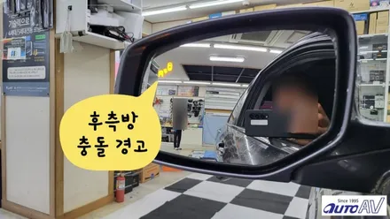 대구 혼다 어코드 후측방 충돌 경고 모니터와 어라운드 뷰 모니터 함께 장착했답니다. ^^