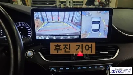 그랜저 IG 안드로이드 올인원 12.3인치 내비게이션으로 업그레이드 in 대구