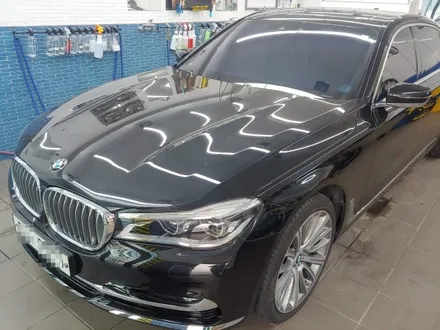 BMW 750LI / 노원, 도봉, 성북