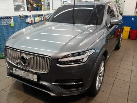 노원유리막코팅잘못된시공바로잡기 [볼보 XC90] / 노원, 도봉, 성북