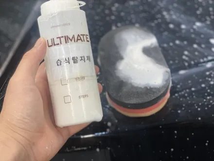 2022년 제네시스G90롱바디 : 신차광택+유리막코팅 최상위 수입코팅제 시스템엑스 맥스 시공기 서울 노원 / 노원, 도봉, 성북