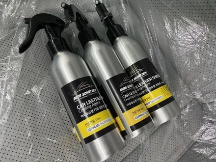 아반떼 cn7 신차PPF패키지+아우토슈첸실내가죽코팅 공릉동 중계동 상계동 하계동 / 노원, 도봉, 성북