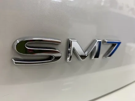 2016년 삼성 SM7노바 : 자전거에 긁힌 차량 광택으로 깨끗하게 제거해주었어요. 서울 노원 / 노원, 도봉, 성북