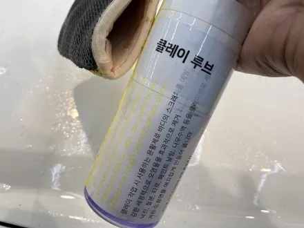 마세라티 기블리 그란스포츠 광택+유리막코팅으로 항상 빛나는 차량을 유지하기 노원구 중랑구 도봉구 구리시 / 노원, 도봉, 성북