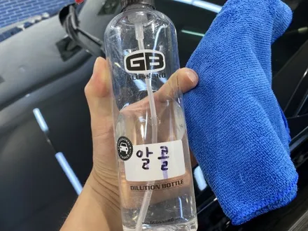 2022년 제네시스G90롱바디 : 신차광택+유리막코팅 최상위 수입코팅제 시스템엑스 맥스 시공기 서울 노원 / 노원, 도봉, 성북